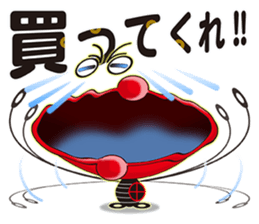 PURSE TARO sticker #11361349