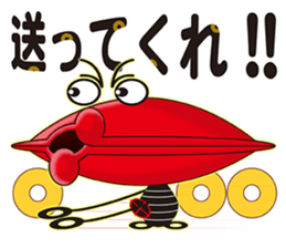 PURSE TARO sticker #11361353