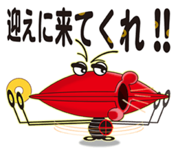 PURSE TARO sticker #11361354