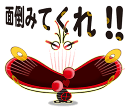 PURSE TARO sticker #11361356