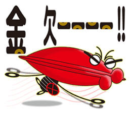 PURSE TARO sticker #11361357