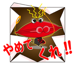 PURSE TARO sticker #11361358