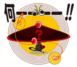 PURSE TARO sticker #11361359