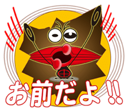 PURSE TARO sticker #11361361