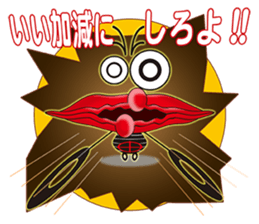 PURSE TARO sticker #11361362