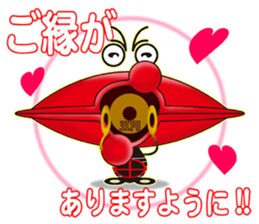 PURSE TARO sticker #11361366