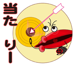 PURSE TARO sticker #11361367