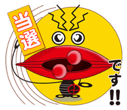 PURSE TARO sticker #11361368