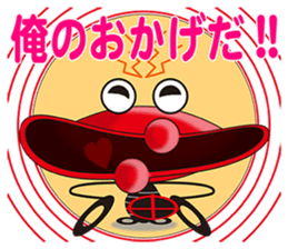 PURSE TARO sticker #11361370