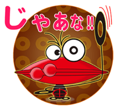 PURSE TARO sticker #11361375