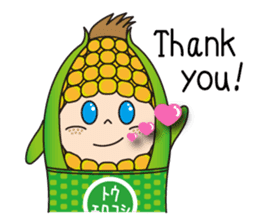 Sticker of cute sweetcorn sticker #11361418