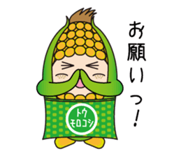 Sticker of cute sweetcorn sticker #11361429