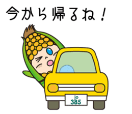 Sticker of cute sweetcorn sticker #11361435