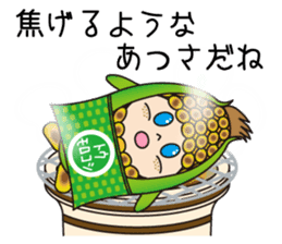 Sticker of cute sweetcorn sticker #11361438