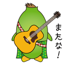 Sticker of cute sweetcorn sticker #11361450