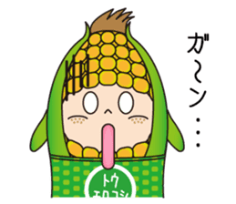 Sticker of cute sweetcorn sticker #11361455