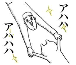 Troublesome guy. sticker #11361457