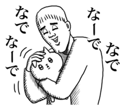 Troublesome guy. sticker #11361459