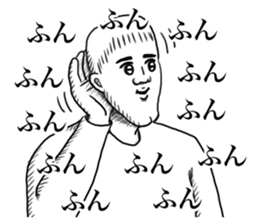 Troublesome guy. sticker #11361462