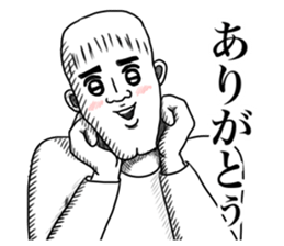 Troublesome guy. sticker #11361464