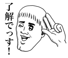 Troublesome guy. sticker #11361466