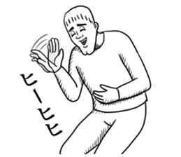 Troublesome guy. sticker #11361486