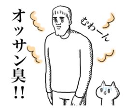 Troublesome guy. sticker #11361489