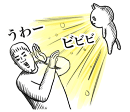 Troublesome guy. sticker #11361490