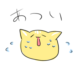 Use this when you feel bad sticker #11361497