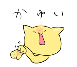 Use this when you feel bad sticker #11361498