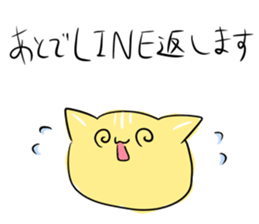 Use this when you feel bad sticker #11361504