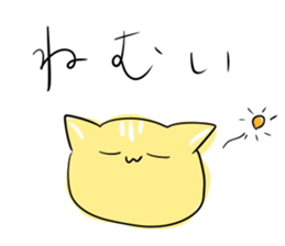 Use this when you feel bad sticker #11361505