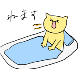 Use this when you feel bad sticker #11361517