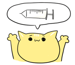 Use this when you feel bad sticker #11361519