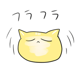 Use this when you feel bad sticker #11361531