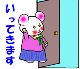 The name of the cute mouse,Emi sticker #11361544