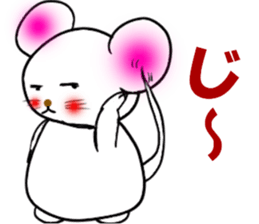 The name of the cute mouse,Emi sticker #11361552