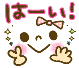 Pastel-colored decorated letter sticker3 sticker #11361576