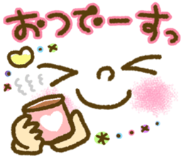 Pastel-colored decorated letter sticker3 sticker #11361581