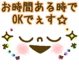 Pastel-colored decorated letter sticker3 sticker #11361610