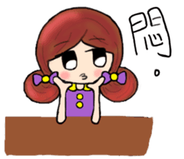 Rong's lazy everyday sticker #11361708