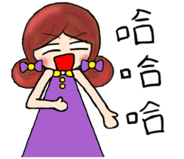 Rong's lazy everyday sticker #11361721