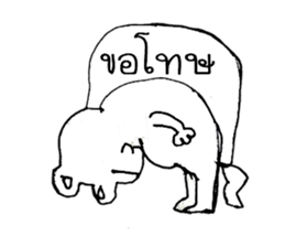 Cat Man (^_^) sticker #11361902