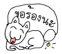 Cat Man (^_^) sticker #11361914
