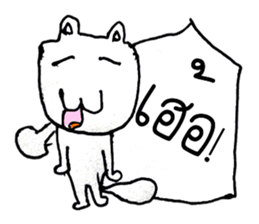 Cat Man (^_^) sticker #11361918