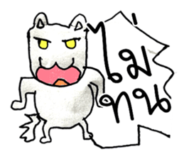 Cat Man (^_^) sticker #11361920