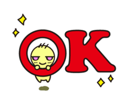 EMIT sticker #11362019