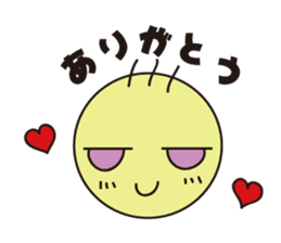 EMIT sticker #11362020