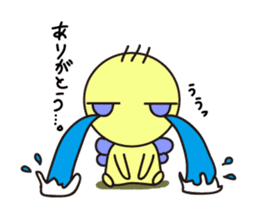 EMIT sticker #11362021