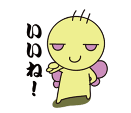 EMIT sticker #11362022